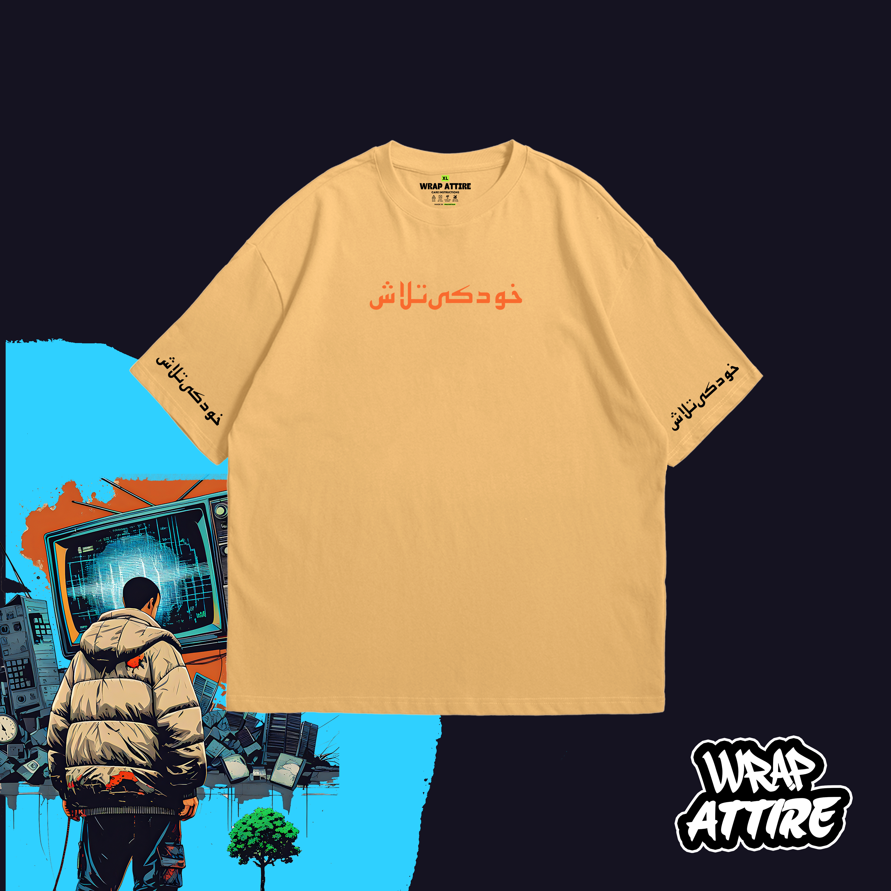 TAALASH OVERSIZED TEE