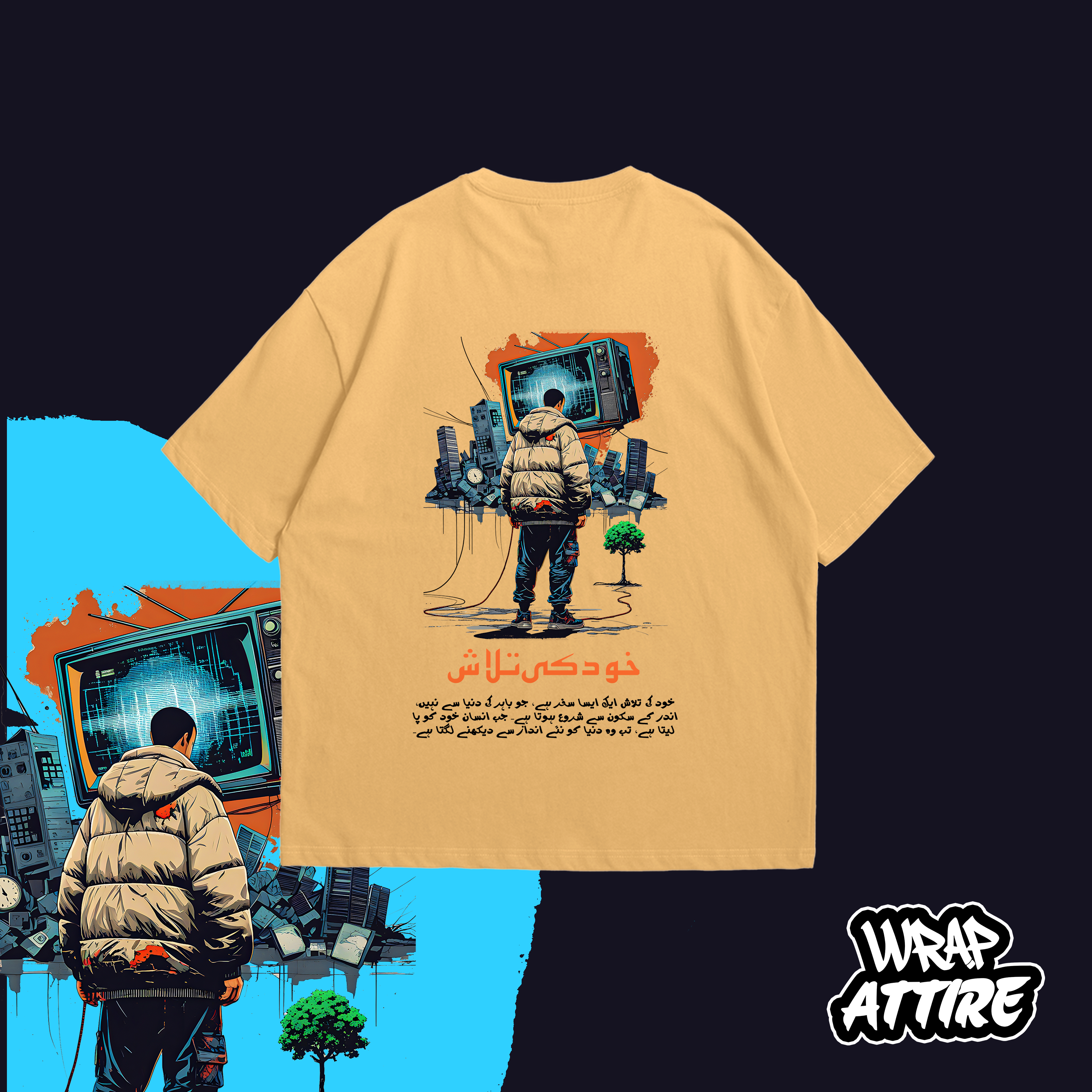 TAALASH OVERSIZED TEE