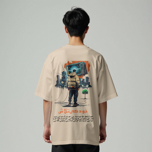 TAALASH OVERSIZED TEE